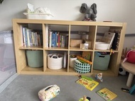 IKEA Kallax Bookshelf