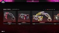 Apex 賬號出售 8傳家寶