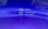 Sony PS3  slim 黑色主機 CFW 4.93 混合系統 內置500GB 容量➕ 全能街机FBA模拟器➕ RetroArch v1.9全能模拟器 ➕ 黑商店 HEN游戏+DLC PKGi 市