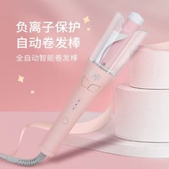DAFI Automatic Iron Ceramic Hair Curler Automatic Iron Ceramic Hair Curler Hair Styling Hair Curler