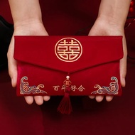 Wedding Red Envelopes 26.5.23