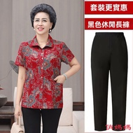 [Middle-Aged Elderly Clothes] Grandma Top Short-Sleeved Shirt Large Size Mother Middle-Aged Summer 6