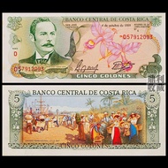 Brand New Fidelity Costa Rica 5 America Foreign Currency Banknotes Banknotes Banknotes Banknotes Cur