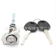 81970F0000 81970F0A00 81970F2A00 sesuai untuk silinder kunci pintu Elantra Accent 2017