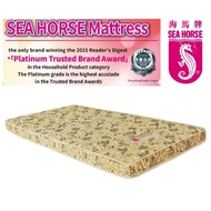 Seahorse 4 inches Foam Mattress 4 inch Seahorse Single Mattress