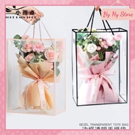[35x25x15cm] Flexible Mica bag with colored edges, new bag model Hy Hy Store