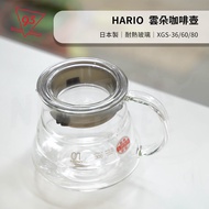 Hario Coffee Lower Pot XGS-36/60/80TB Glass Cloud Sharing Flower Teapot {93 Coffee}