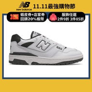 [New Balance] NB Retro Fashion Shoes _ Unisex Black White Bb550ha1-D Last 550