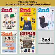 Brand-New 2nd Magazine Japan Vol.216 - 220 January May June July November 2026 LOFT MAN (2nd October