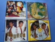 愈快樂愈墮落+ 愈快樂愈英雄 VCD ( 美亞/寰宇彩圖版 已拆封 ) 邱淑貞 陳錦鴻 曾志偉 方中信