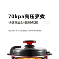 Electric Pressure Cooker Household 2.5L4L5L6L Smart Rice Cooker Double-Liner Rice Cooker Fully Automatic Electric High Pressure Cooker