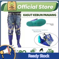 Alterbruder（HOT ITEM） KASUT BOOTS SAWAH/ KASUT BOOT PANJANG KEBUN ASKAR /KASUT ASKAR SAWAH PANJANG/ 