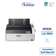 (Printer) Epson LQ-590II เครื่องพิมพ์ดอตแมทริกซ์ 24 เข็ม ใช้ผ้าหมึก RIBBON EPSON LQ-590 (S015589)