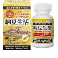 ISDG Nattokinase 4000FU Nattokinase Supplement Nattokinase Bacteria Natto 60 Pills 30 Days Supply Ma