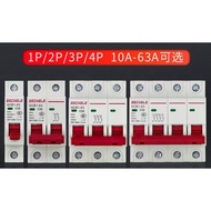 Circuit Breaker GECHELE MCB 1P 2P