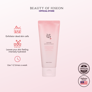 Beauty of Joseon Korean Dynasty Red Bean Hydrating Gel 100ml – Lightweight Moisturiser with Red Bean