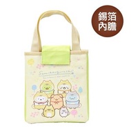 角落小顆伴 - 角落生物保溫便當袋 | 午餐袋