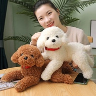 deveodo Dog Doll Reliable and Durable Dog Toy Adorable Lifelike Teddy Dog Stuffed Animal Toy for Kid