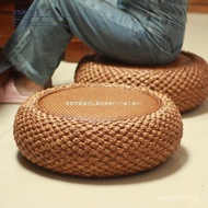 Repair Cushion Round Cushion Futon Play Living Room Tatami Pier Rattan Bed Bed Cushion Household Thi