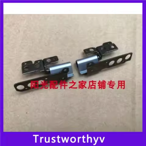 FOR ASUS ZenBook 14 UX431F UM431D U4500F LCD HINGES