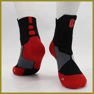 ☎ ♂ ﹊ Kyrie elite socks NBA basketball socks sports socks