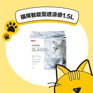 MA International [GEX] Intelligent Cooling Feeling For Cats 1.5L Dogs Cat Drinking Fountain GEX 5765