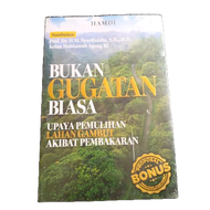 Law book is not a regular gugatance, efficacy of the govern of the law