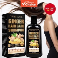 YUITIKUE Ginger Shampoo and Conditioner — 6-day long-lasting style and growth, suitable for oily/fin