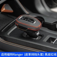 Leather gear cover For Ford Ranger Wildtrak T9 2022 2023 2024 2025 Accessories