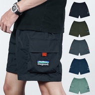 Osgood - Men's Cargo Boardshorts