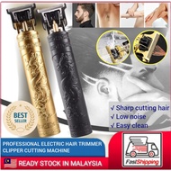 Hair Trimmer | Shaver Machine | Hair Trimmer Clipper | Trimmer Shaver | Hair Cutting machine Recharg