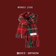 Hitchie A080 Winter Scarf Wool Neck Cashmere Men Women Shawl Autumn Spring Selendang Bahu Sulam Pere
