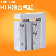 Quick Shipment Yadeke H Typhoon Cylinder HL Slip 10 1X 20X10SX20S60SX40SX50SX75SX100SX12