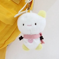 -12CM Aespa Plush Keychain KARINA GISELLE WINTER NINGNING Animals Stuffed Toy Pendant Keyring Backpa