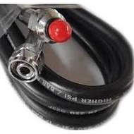 Yushin Rubber Low Pressure Regulator Hose