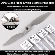 APC Glass Fiber Nylon Propeller 8×8E, Electric Prop for RC Fixed Wing Aircraft