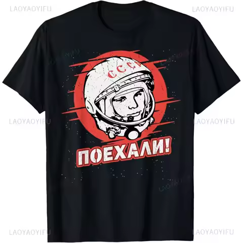 Gagarin Yuri Astronaut USSR Russian Space Soviet T-Shirt Casual Fashion Loose Harajuku Man Tshirt Co
