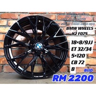 BMW DESIGN WHEELS F075 18INC BMW E46 E90 F30 F10