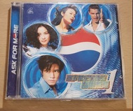 百事世紀星陣營音樂無限 PEPSI ASK FOR MORE  限量珍藏版 LIMITED EDITION VCD 完封未拆 陳慧琳 王菲 RICKY MARTIN  郭富城