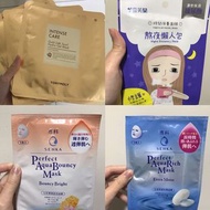 雪芙蘭 Tonymoly 24k黃金蝸牛 專科 面膜