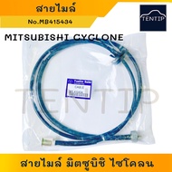 MITSUBISHI CYCLONE No.mb Speedometer Cable415434 Yushin Seiki