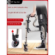 (New Date)Elderly disabled elderly special walker railing frame supports the elderly crutches walkin