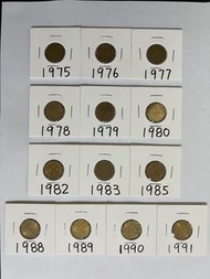 （貳毫英女皇一套）英女王伊利沙伯二世香港硬幣1975-91年二毫 Queen Elizabeth ll 1975-91 $0.2