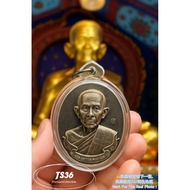 🌟 lpRuay 龙婆瑞自身 🌟 2557年Mahasetti 🌟 Top 10 Model 🌟 Thaiamulets佛牌 🌟