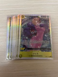 OP07-111 莉莉絲 SR OPCG 海賊王