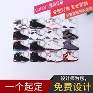 keychain couple keychain cute Jordan 7th Generation Basketball keychain AJ7 keychain off white Joint