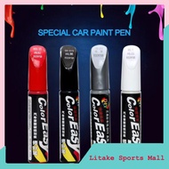 Litake Motors Mall IN stock Body Scratch Vehicle Paint Surface Scratch Repair Car Touch Up Pen Plastic