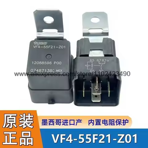 New original VF4-45F11 12V 40A/30A, VF4-65F11-S01 12V 40A/30A, VF4-55F11-Z01 12V 60A/120A high curre