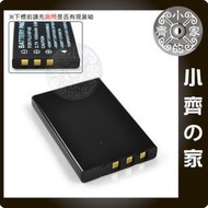 FUJIFILM FinePix F601, F601Z,M603 Zoom,NP-60高品質鋰電池 小齊的家