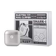 Seemagic Electric Nail Clipper Gift Box Mens Style Birthday Valentines Day Gift Polishing Tool Beaut